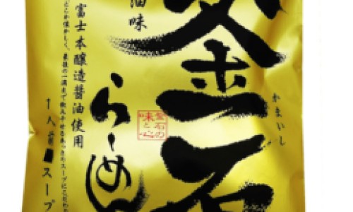 两个月宝宝缺氧有什么症状-【婴幼儿缺氧有后遗症吗】2个月宝宝轻度缺氧表现 - 宝宝缺氧缺血病两个月大了怎么治疗网