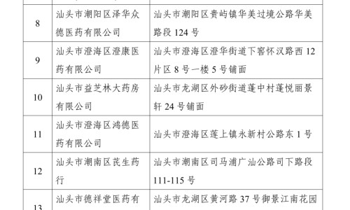 2个月宝宝轻度缺氧表现-【婴幼儿缺氧有后遗症吗】2个月宝宝轻度缺氧表现 - 宝宝缺氧缺血病两个月大了怎么治疗网